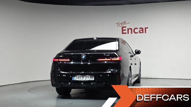 BMW 7-SERIES 740i xDrive M Sport Limited купить на сайте DeffCars