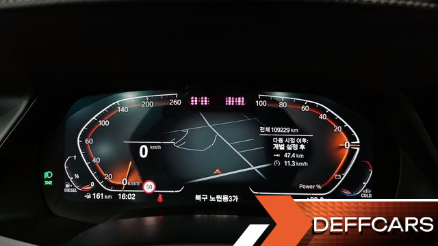 BMW X7 xDrive 40d M Sport 6STR купить на сайте DeffCars