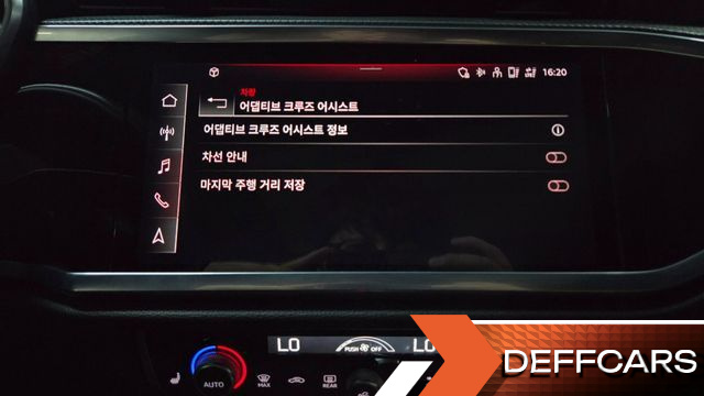 Audi Q3 35 TDI Premium Sportback купить на сайте DeffCars