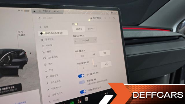 Tesla MODEL Y RWD купить на сайте DeffCars
