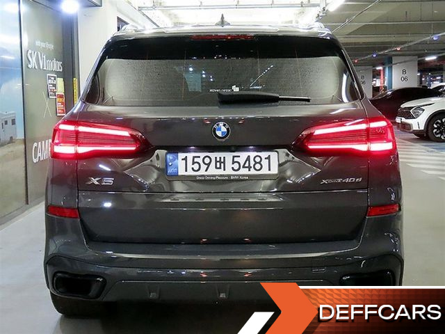 BMW X5 xDrive 40d M Sport Online Exclusive Editon купить на сайте DeffCars