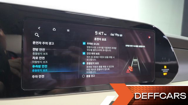 Hyundai PALISADE Gasoline 3.8 4WD Calligraphy купить на сайте DeffCars