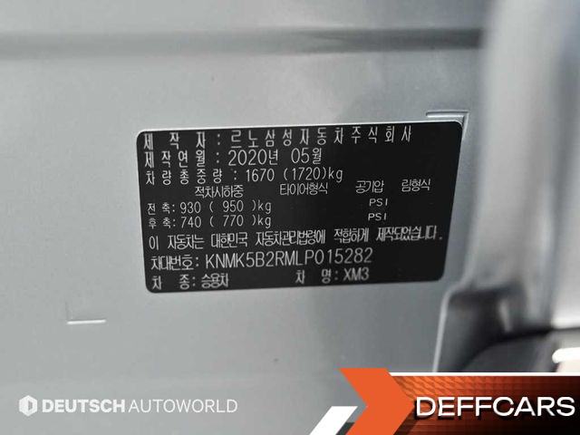 Renault-KoreaSamsung XM3 1.3 TCe RE купить на сайте DeffCars