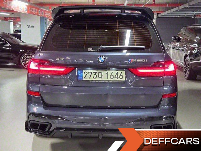 BMW X7 M50i 6STR купить на сайте DeffCars