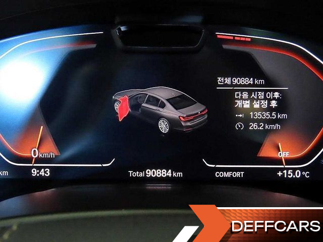 BMW 7-SERIES 740i Design Pure Excellence купить на сайте DeffCars