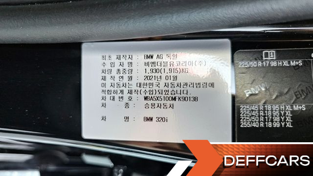 BMW 3-SERIES 320i Luxury купить на сайте DeffCars