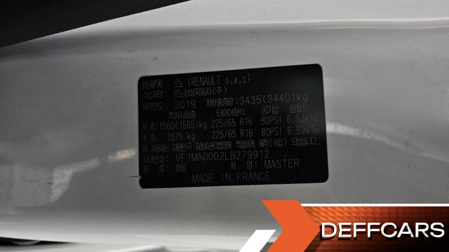 Renault-KoreaSamsung MASTER 2.3 Van S купить на сайте DeffCars
