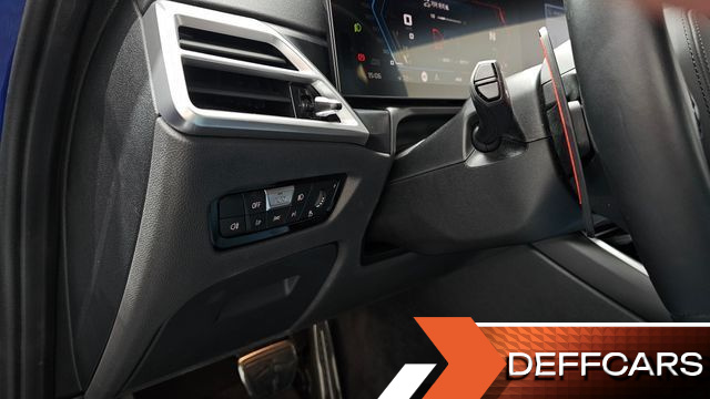 BMW M3 M3 Sedan Competition M xDrive купить на сайте DeffCars