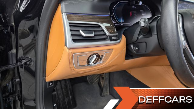 BMW 7-SERIES 745Le iPerformance Design Pure Excellence купить на сайте DeffCars