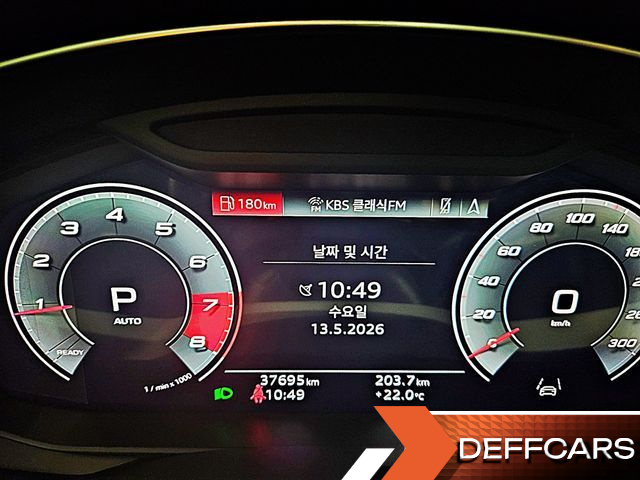 Audi A6 45 TFSI Quattro Premium купить на сайте DeffCars