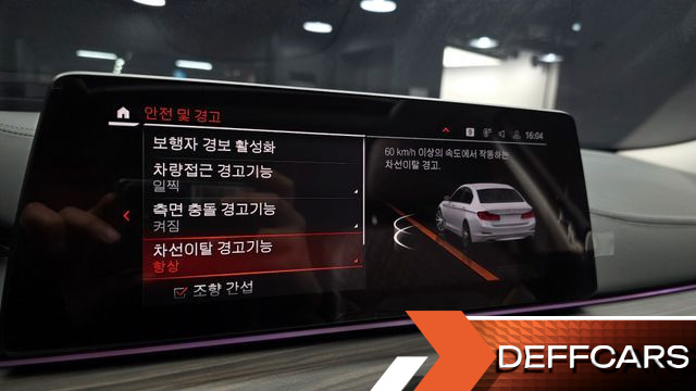 BMW 5-SERIES 520d Luxury Plus купить на сайте DeffCars