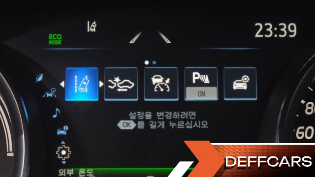 Toyota CAMRY 2.5 LE Hybrid купить на сайте DeffCars