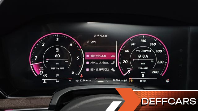 Volkswagen TOUAREG 3.0 TDI Prestige купить на сайте DeffCars