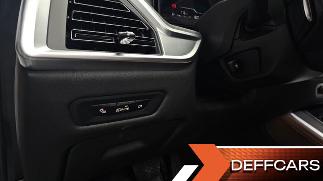 BMW X5 xDrive 40i xLine купить на сайте DeffCars