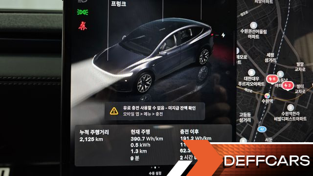 Tesla MODEL Y L Long Range AWD купить на сайте DeffCars
