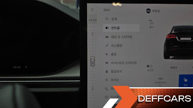 Tesla MODEL X Plaid купить на сайте DeffCars