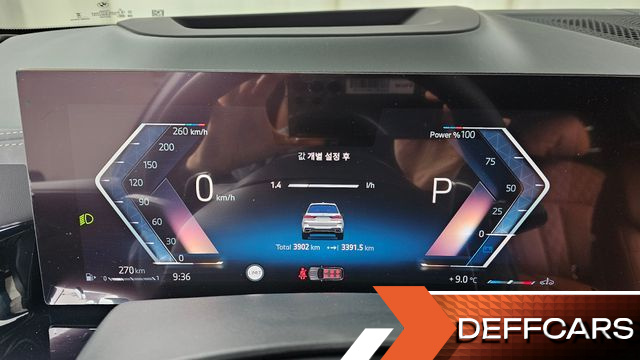 BMW X7 xDrive 40i M Sport 6STR купить на сайте DeffCars