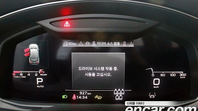 Audi Q7 55 TFSI Quattro купить на сайте DeffCars