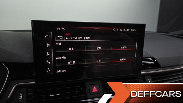 Audi A5 45 TFSI Quattro Premium Sportback купить на сайте DeffCars