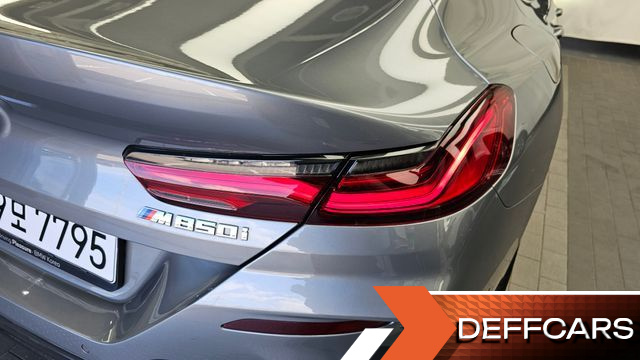 BMW 8-SERIES M850i xDrive Gran Coupe купить на сайте DeffCars