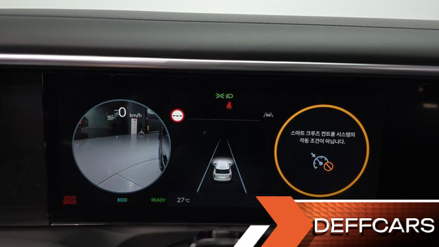 Hyundai PALISADE HEV 2.5T 2WD 7-Seater Calligraphy купить на сайте DeffCars