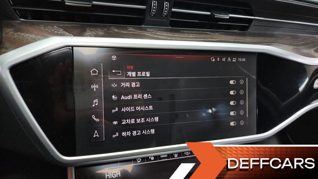 Audi A6 45 TFSI Quattro Premium купить на сайте DeffCars