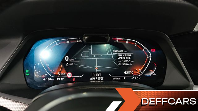 BMW X6 xDrive40i M Sport купить на сайте DeffCars