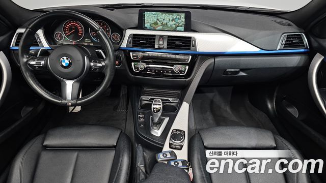 BMW 3-SERIES 320i M Sport купить на сайте DeffCars