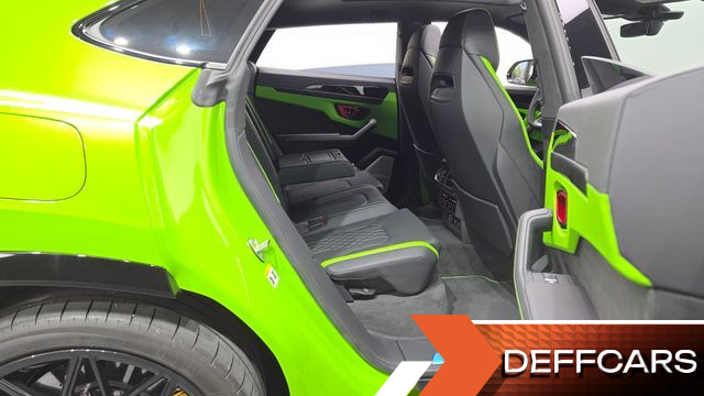 Lamborghini URUS 4.0 V8 SE купить на сайте DeffCars