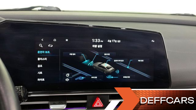 Hyundai AVANTE 1.6 LPi Modern купить на сайте DeffCars