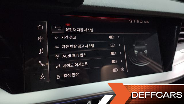 Audi A3 40 TFSI Premium купить на сайте DeffCars