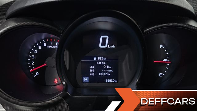 Kia RAY Van Standard купить на сайте DeffCars