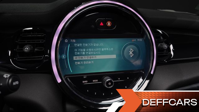 Mini COOPER Classic Plus Launch Pack Third Generation купить на сайте DeffCars