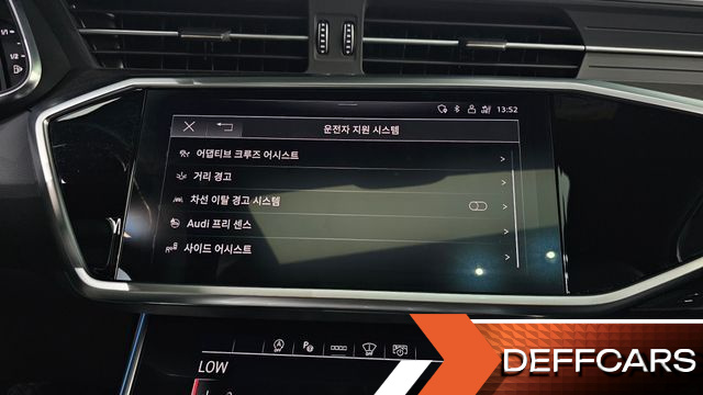 Audi A6 45 TFSI Quattro Premium купить на сайте DeffCars