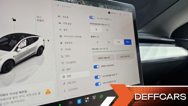 Tesla MODEL Y Long Range AWD купить на сайте DeffCars