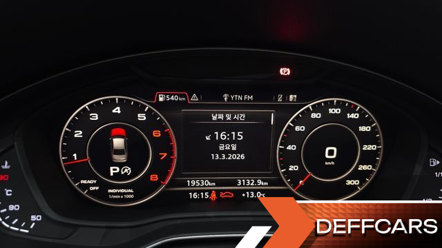Audi A4 40 TFSI купить на сайте DeffCars