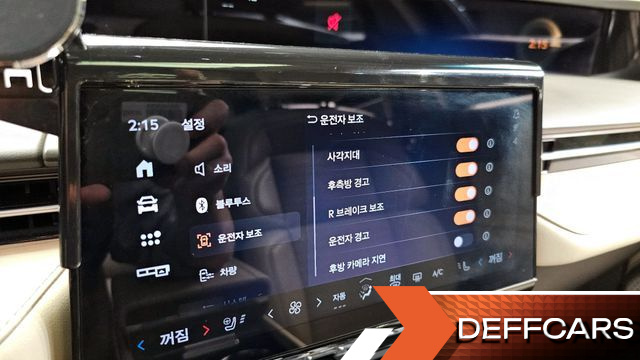 Lincoln NAUTILUS 2.0 Reserve AWD купить на сайте DeffCars