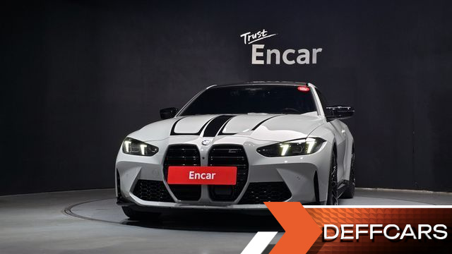 BMW M4 M4 Competition M xDrive купить на сайте DeffCars