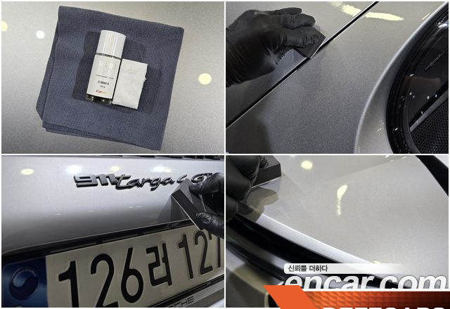 Porsche 911 Targa 4 GTS купить на сайте DeffCars