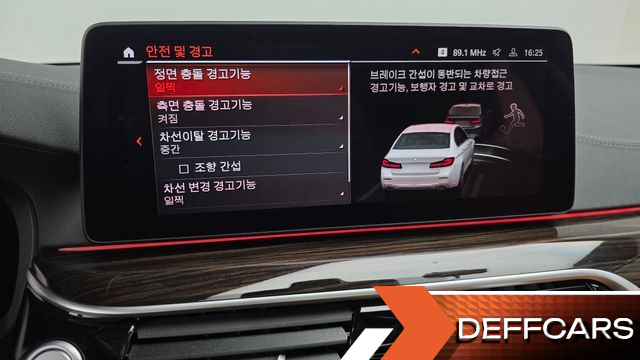 BMW 5-SERIES 520i Luxury купить на сайте DeffCars