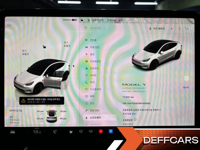 Tesla MODEL Y Long Range AWD купить на сайте DeffCars