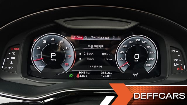 Audi Q8 55 TFSI Quattro Premium купить на сайте DeffCars