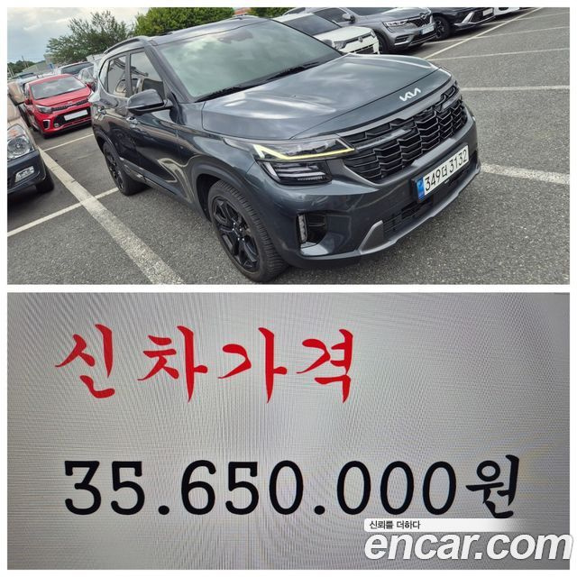 Kia SELTOS Gasoline 1.6 Turbo 4WD Gravity купить на сайте DeffCars