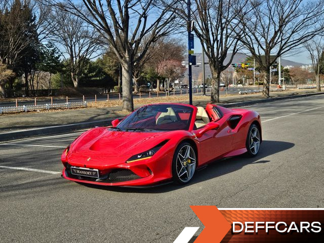 Ferrari F8 3.9 V8 купить на сайте DeffCars