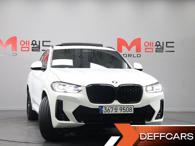 BMW X4 xDrive20i M Sports Pro купить на сайте DeffCars