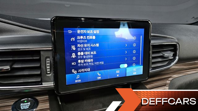 Ford EXPLORER 2.3 LimIted 4WD купить на сайте DeffCars