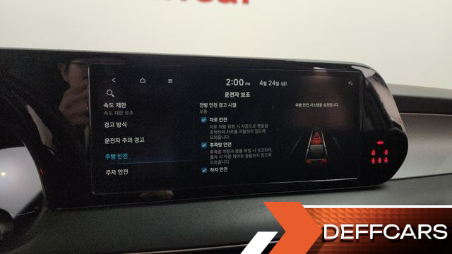 Hyundai PALISADE Gasoline 3.8 2WD Exclusive купить на сайте DeffCars