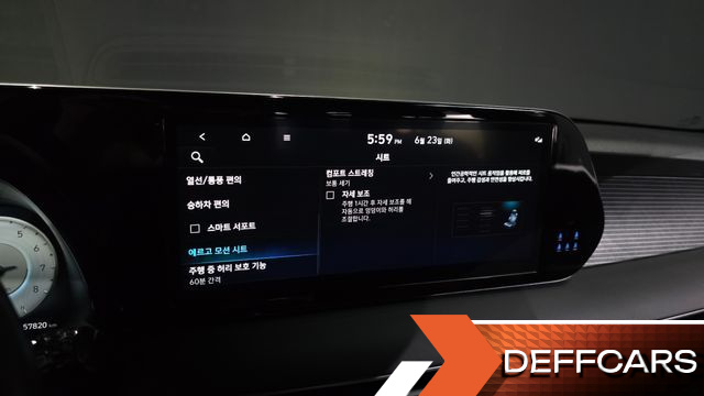 Hyundai PALISADE Gasoline 3.8 4WD Prestige купить на сайте DeffCars