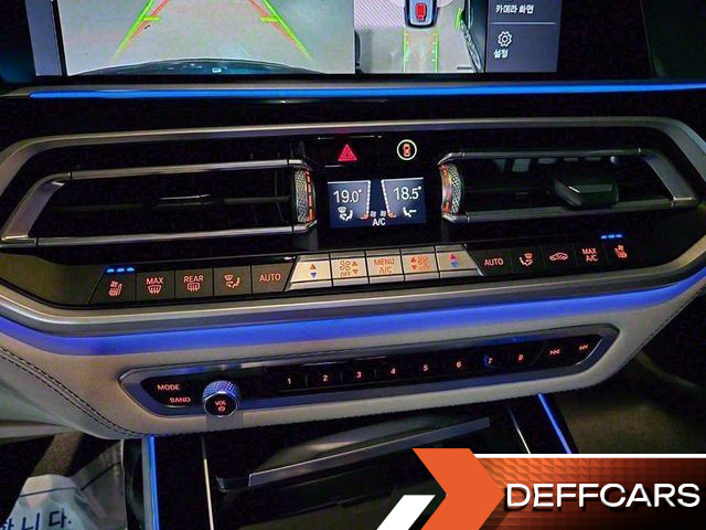 BMW X7 M50i 6STR купить на сайте DeffCars