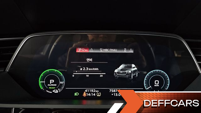 Audi E-TRON S купить на сайте DeffCars